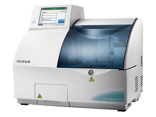 画像：臨床化学分析装置 富士ドライケム NX500